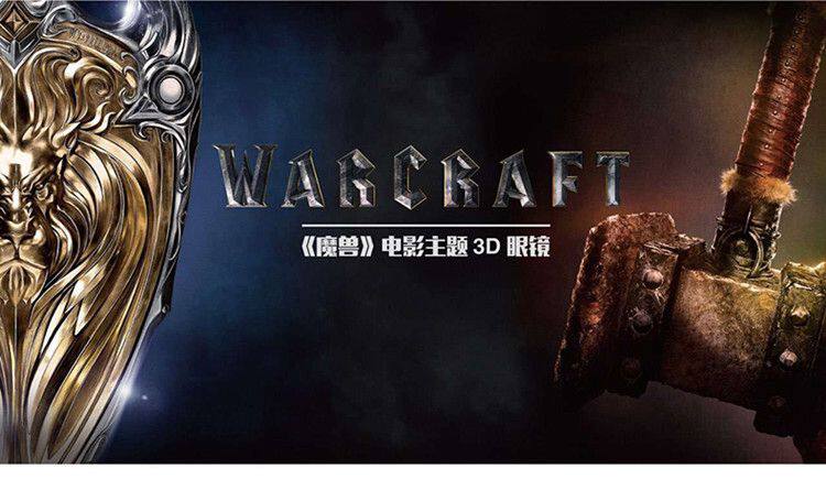 Lunettes 3D LEOLOOK3D - Ref 2623209 Image 13