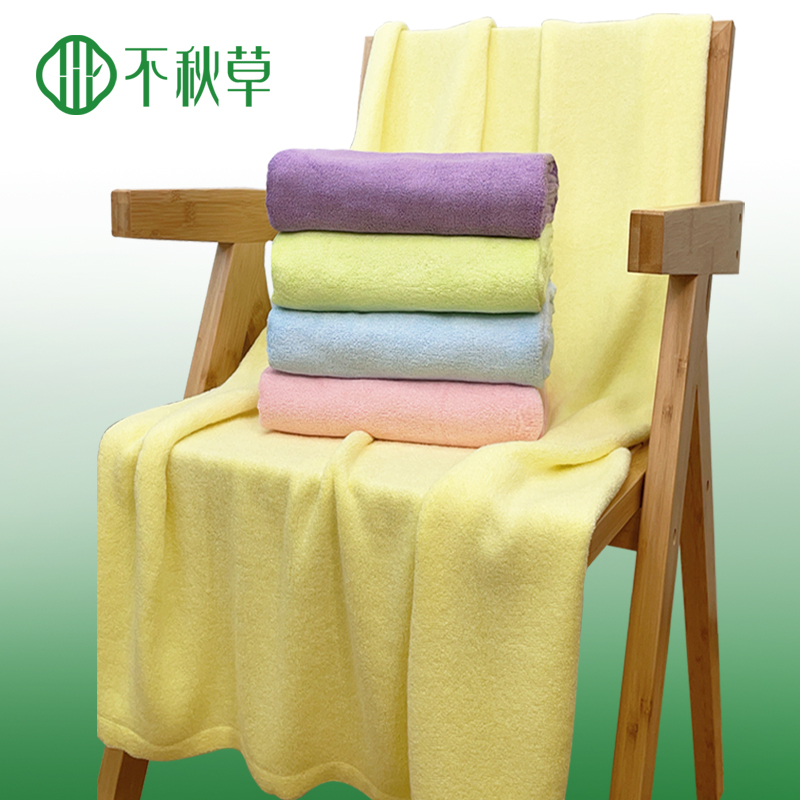 All-Bamboo Bath Towel, Natural Bamboo Fiber, Bamboo Charcoal, Suitable for Adults and Children, Thickened, Soft, Absorbent, Antibacterial, Class a