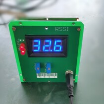 Agent design microwave circuit agent design microstrip antenna custom radar induction microwave sensor