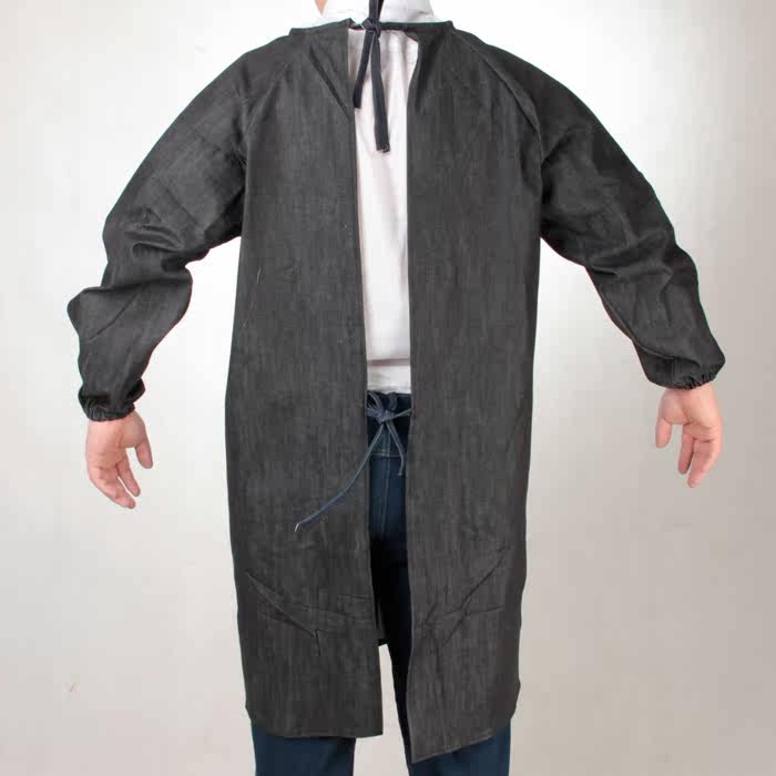 Tenue de travail - Ref 1913675 Image 6