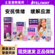 FELIWA pheromone spray soothes cats' mood, relieves stress and relieves multi-cat conflicts and fights