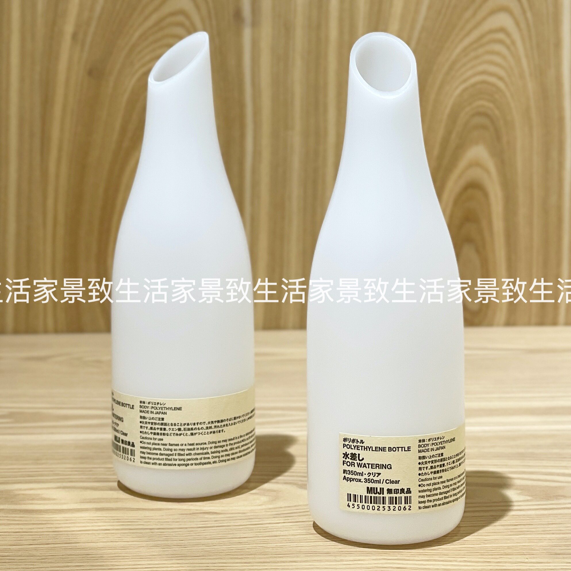 Muji无印良品聚乙烯浇水壶浇花瓶国内代购 Muji无印良品聚乙烯浇水壶浇花瓶国内代购
