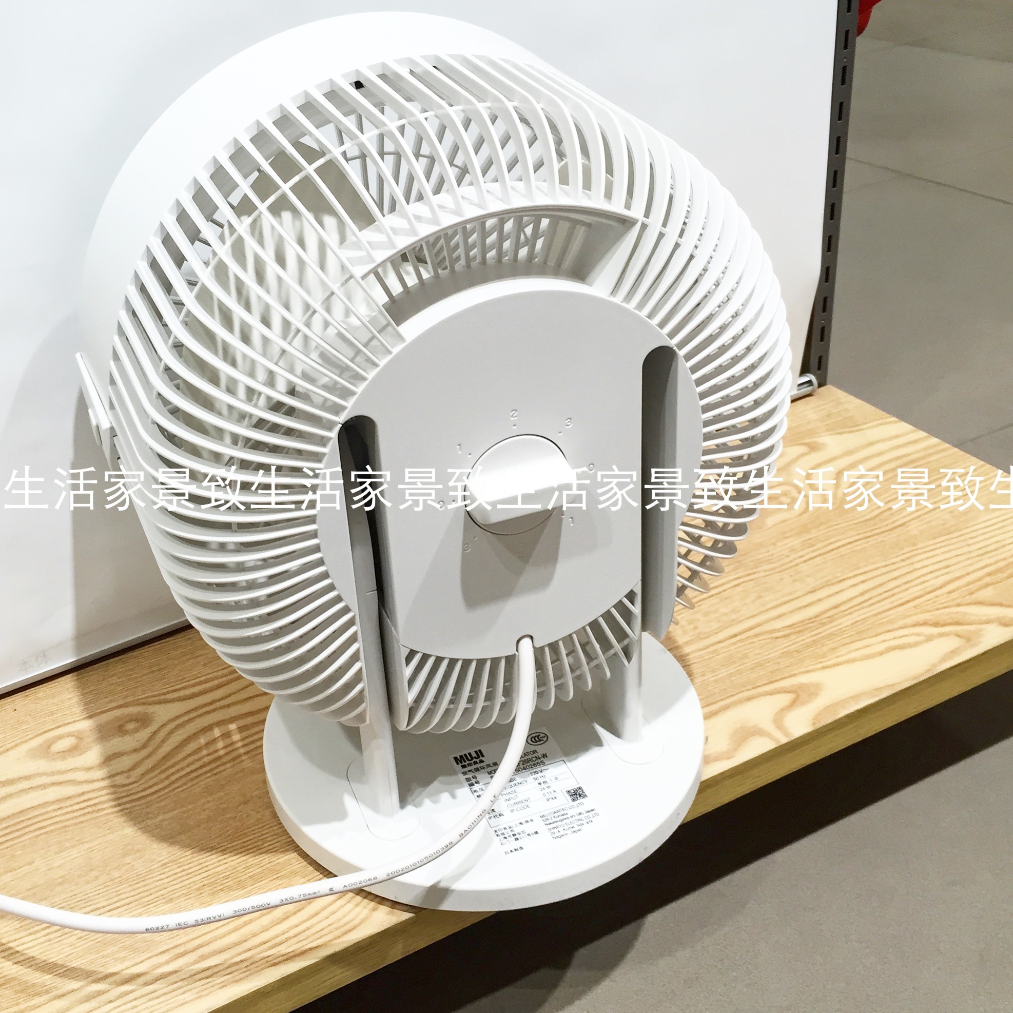 quat hoi nuoc Quạt lưu thông không khí MUJI MUJI lớn nhỏ Nhật Bản âm lượng lớn quạt âm lượng thấp - Quạt điện quạt mini phun sương