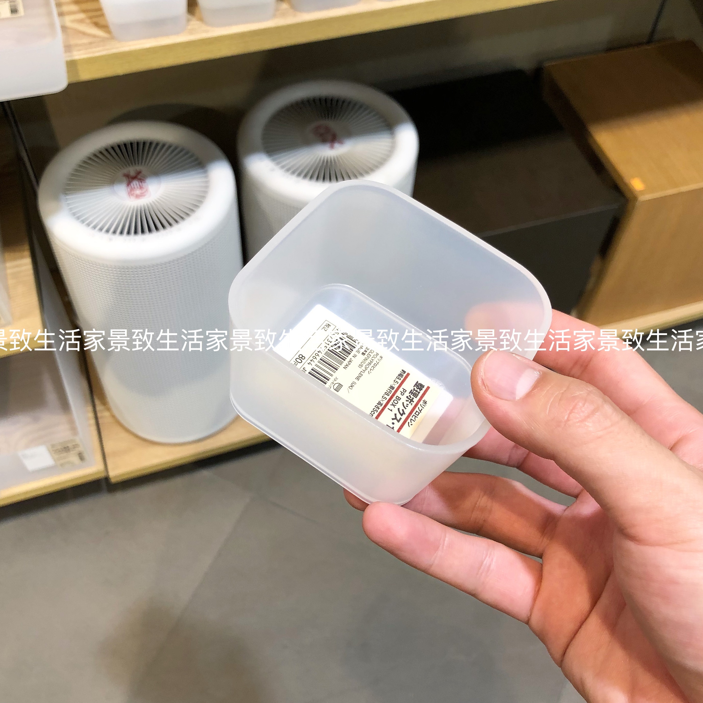 Muji Pp Finishing Box 1 2 3 4 Drawer Storage Box Domestic Purchasing