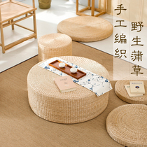 Straw futon mat Meditation meditation mat pastoral mat pastoral mat floating window mat tea ceremony yoga mat balcony thickened round round