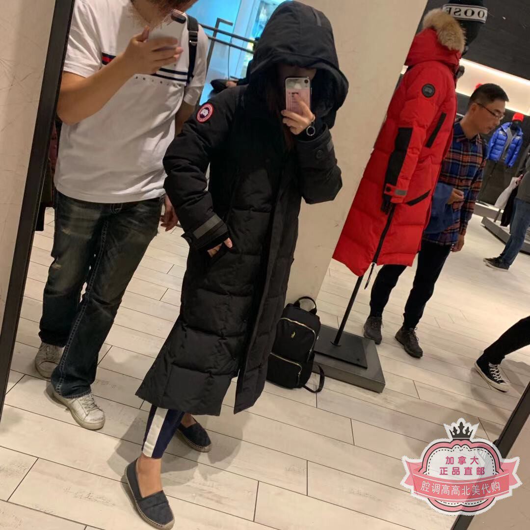 canada goose elmwood