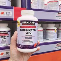 Canada Direct Mail Kirkland Coenzyme Q10 Coran Coenzyme Soft Capsules 200mg 225 tablets