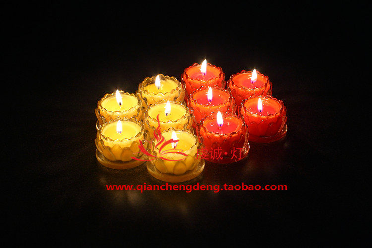 Bougie - Ref 2485813 Image 9