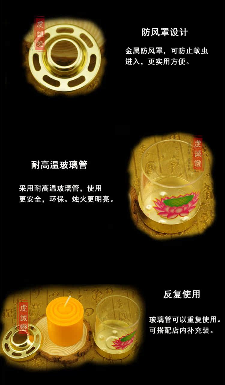 Bougie - Ref 2487466 Image 7