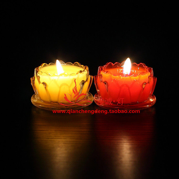 Bougie - Ref 2485813 Image 8