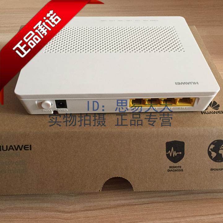 Huawei HG8540M HG8340M8541m 8546m 8545mGPON Fiber Cat Recycled and Purchased