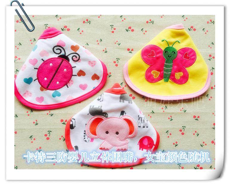 Coffret cadeau pour nouveau-né - Ref 1956953 Image 19