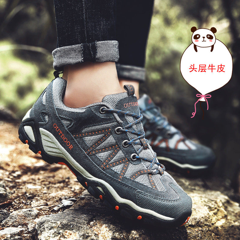 Autumn and Winter Low Help Fabric Breakthrough Shoes Anti-slip Wear Climbing Shoes Men and Women Leisure Sports Travel Shoes
