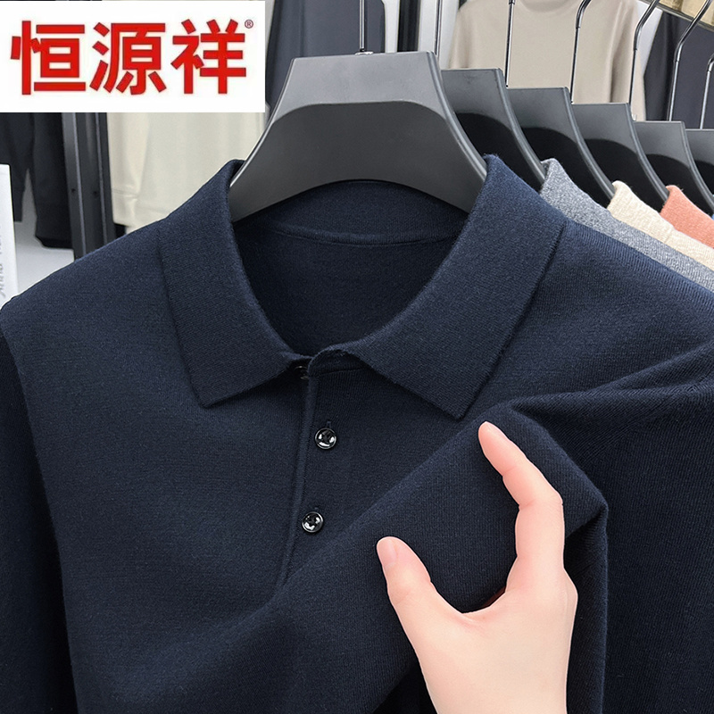 Hengyuanxiang 2025 Spring and Autumn Long Sleeve T-Shirt Men's Warm Loose Fit Turn-Down Collar Knitted Thin Wool Sweater for Middle-Aged Men