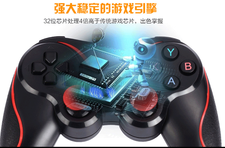 LeTV Sharp thông minh điều khiển trò chơi TV không dây wifi đôi nhà Kangjia tcl Changhong Hisense kê tay cầm chơi game pubg