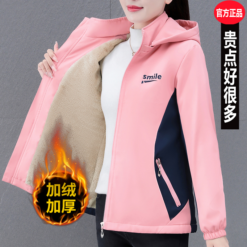 Enyw Fleece-Lined Thickened Jacket for Women, Autumn and Winter Hooded Zip-Up Warm Windbreaker, Purple Casual Jacket for Mothers