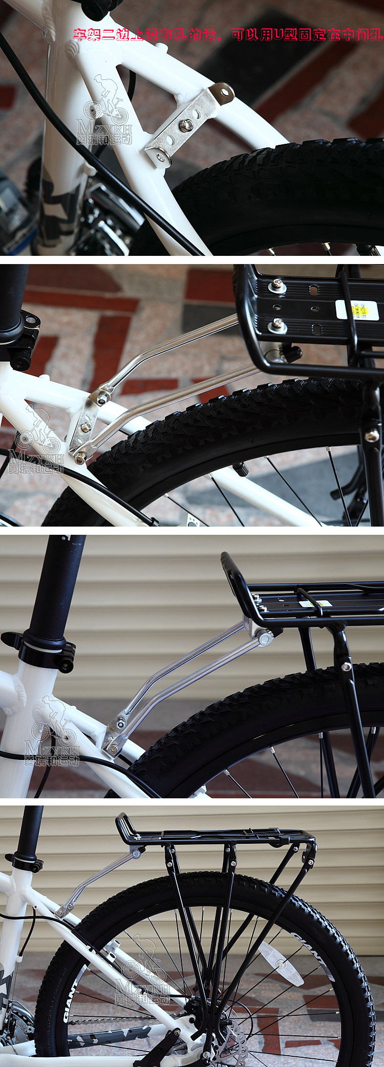 Porte-bagages pour vélo - Ref 2411771 Image 28