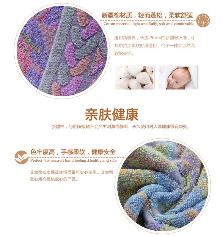 AILANDI sặc sỡ tăng jacquard bông gối bao gồm một cặp chính hãng cao cấp mềm mại và thoải mái gối vợ chồng vận chuyển - Khăn gối khăn gối
