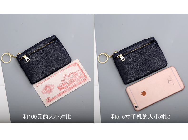 Leather Coin Purse Slim Coin Bag Nữ Leather Leather Short Student Zipper Mini Clutch Bag Key Case - Ví tiền ví đựng thẻ