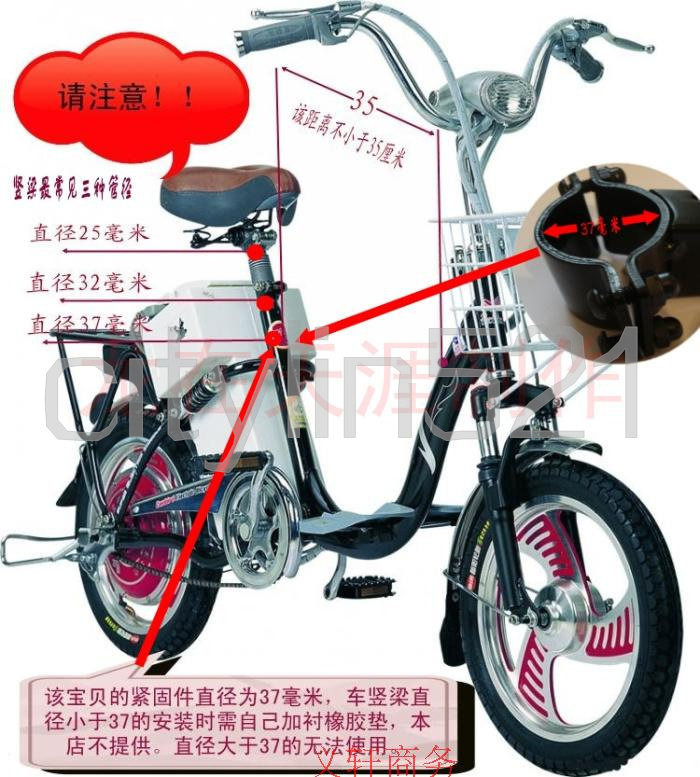 siège enfants pour vélo - Ref 2418327 Image 8