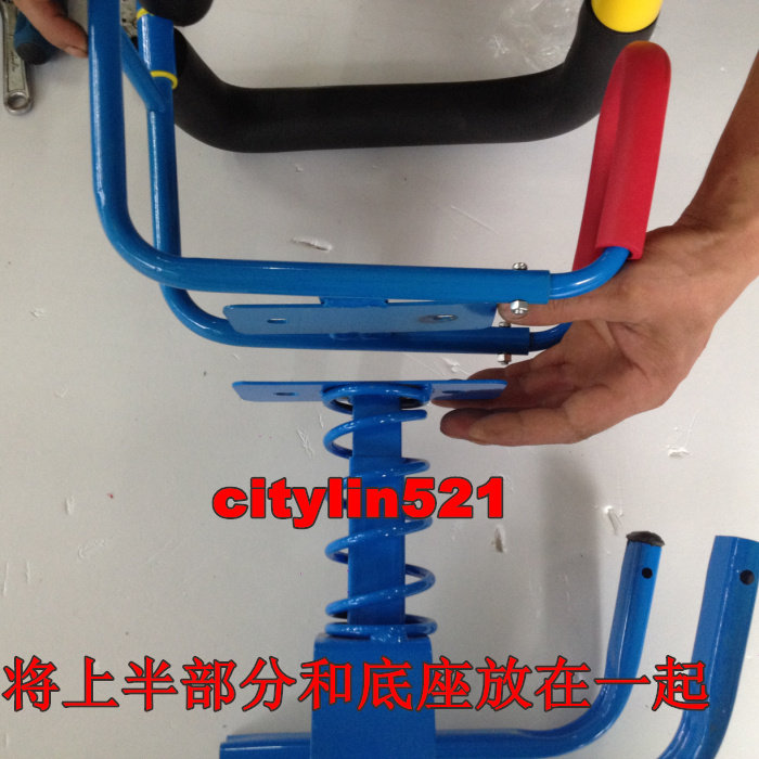 siège enfants pour vélo - Ref 2439668 Image 8