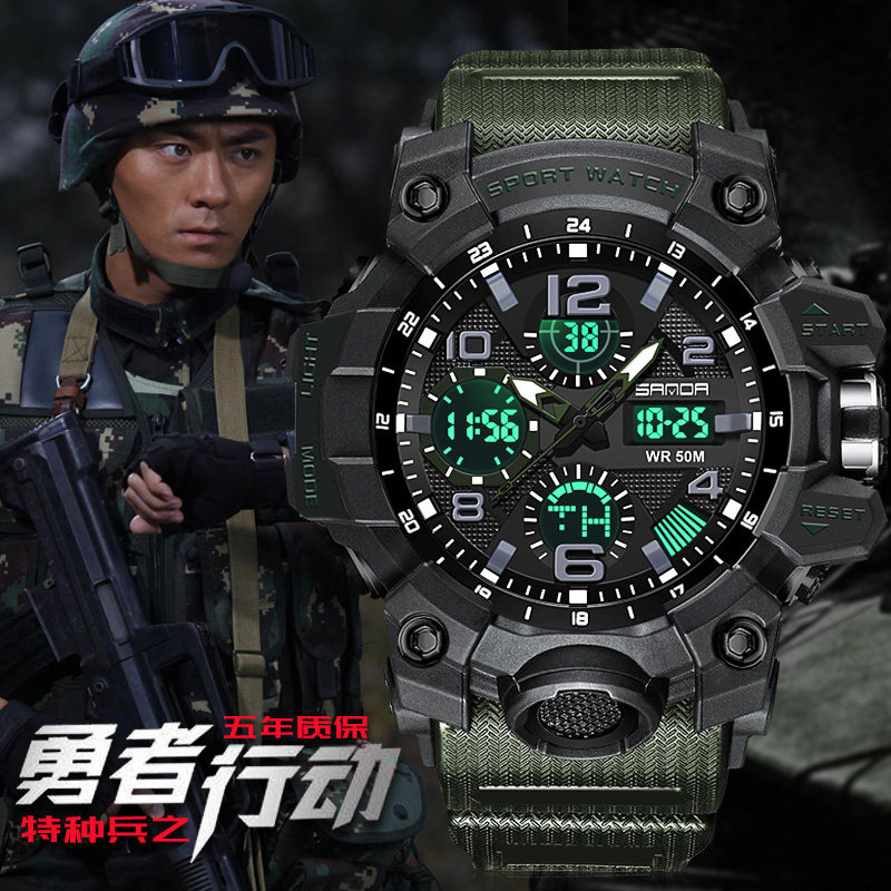 Night Light Watches Men's Special Soldiers Middle School Students Outdoor Sports Trends Mechanical Tactical Tritium Gas Men Electronic Watches Waterproof