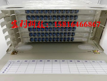 Rihai 72-core ODF distribution frame Rihai 72-core ODF box full with square head original