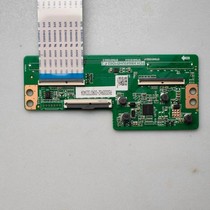 Original Haier LU55C61 logic board TCH HX645UHD1D02-F 2 ST5461D12-2 spot