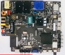 42 inch assembly machine Lehua three-in-one smart motherboard TP HV510 PC821