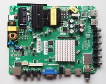 Cat LE42F15S1 motherboard TP MS608 PB831 with screen V420HJ2-P01 ~ spot