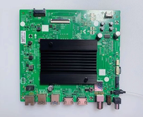 Skyworth 55 65Q30 Q40 Q840 movement 8N05 motherboard 5800 5844-A8N050-1P00 1P10