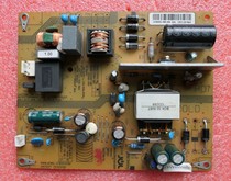 Changhong 3D32B2000iC LCD LED32B2000C TV power motherboard accessories JCS30D-1 M5 430