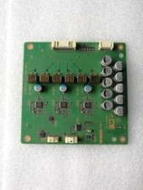 Sony KD-65S9000B amplifier board 1-893-686-11 (173518211) A- 2054-322-A