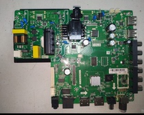 Three-in-one motherboard TP ATM30 PB801 backlight 58-87V 600MA (45W) SS