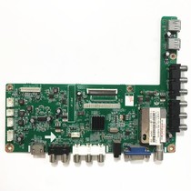 Changhong LED24B1000C motherboard JUC7 820 00064337 66596 screen M240X12-E1 E2-A