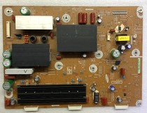 Original Samsung 51HF-XYM Y PLATE LJ41-10363A LJ92-02040A