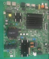 55E3D motherboard RSAG7 820 9506 (B0M96)268699