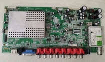 Disassembly Tsinghua Tongfang LC-42B85 motherboard 20-amt822x-14-0x with screen V420H1-L15