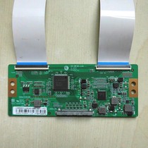 Original fit HZ-MP36-LUA 6870C-0703 0584 logic board LC430EGRY-SJ-M1 2K spot