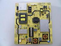 Original Changhong UD42C6080iD power supply XR7 820 435 V1 2 R-HSM50D-12M5 Spot