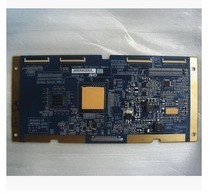 Original fit Toshiba 42WL68C logic T420XW01 T420XW01 V2 V2 06A39-1A 06A39-1A