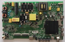 Original Konka LED55K5100 AK55 B55U motherboard 35023574 screen