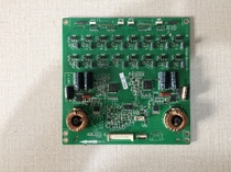 Original TCL L55E5500A-3D L46E5500A-3D constant current backlight board 40-RS5510-DRF2LG