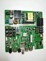 Commander-in-chief LE32KUH1 motherboard 4715-M182T9-A2235K01 MST6M182VG-T9C screen K320WD1