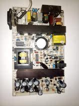 Original Xiamen LC-32KU63 Power Board 569HE1720A