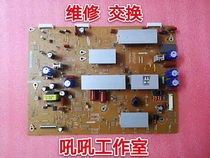 3D51A5000I original Y board LJ41-10181A LJ92-01880A screen S51AX-YB01