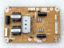 Original Panasonic TH-42A400C LCD TV Backlight High Voltage Constant Current Board TNPA5935