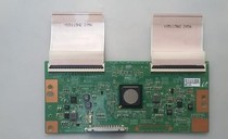 Original McKailong M55H logic board 15Y-RB1FU11APCMG2C2LV0 0