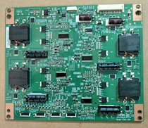 Original loader unloader V362-201 constant flow plate 4H V3626 V3626 011 A1