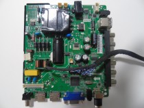 Disassembly 39 inch motherboard TP RD8503 PB801 backlight 58V-94V 600MA(45W)